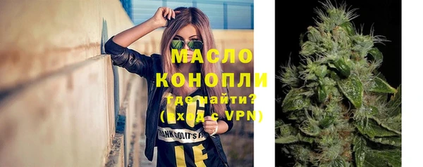 прущая мука Приозерск