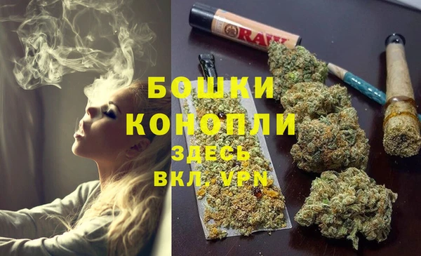 прущая мука Приозерск