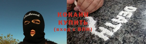прущая мука Приозерск