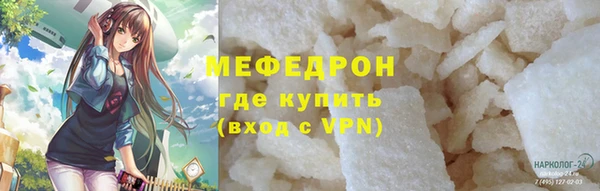 прущая мука Приозерск