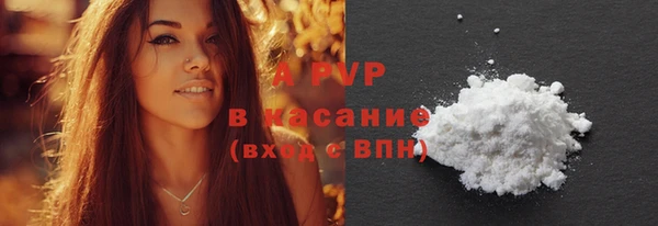 прущая мука Приозерск