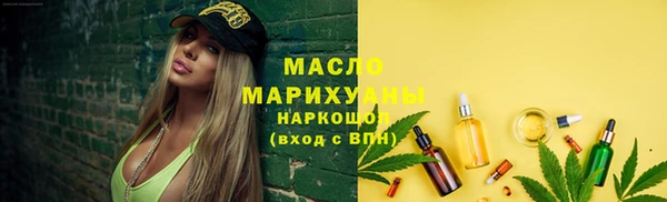 прущая мука Приозерск