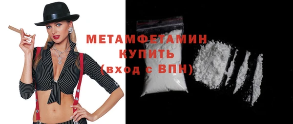 прущая мука Приозерск
