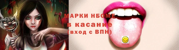 прущая мука Приозерск