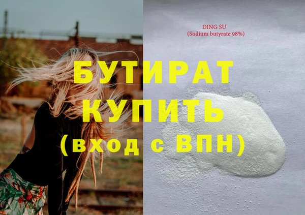 прущая мука Приозерск