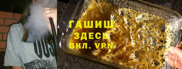 mdma Протвино