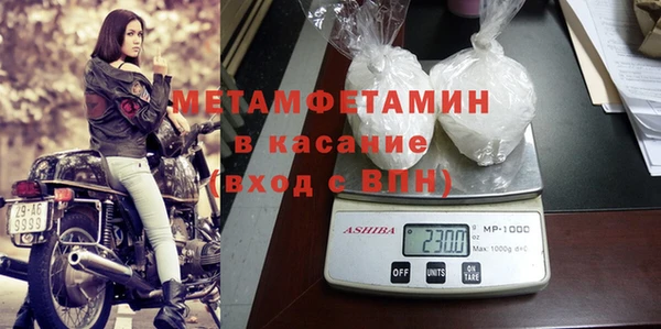 прущая мука Приозерск