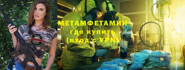 прущая мука Приозерск