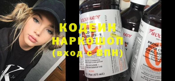 прущая мука Приозерск