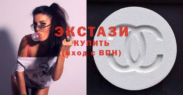 прущая мука Приозерск
