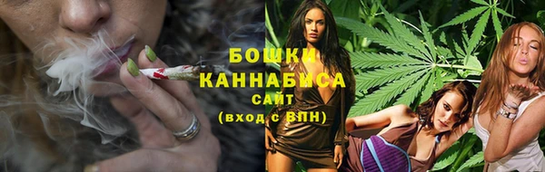 прущая мука Приозерск