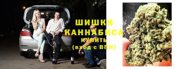мескалин Пролетарск