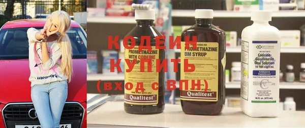 mdma Протвино