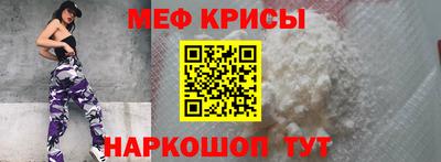 альфа пвп VHQ Гатчина