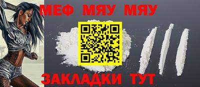 альфа пвп VHQ Гатчина