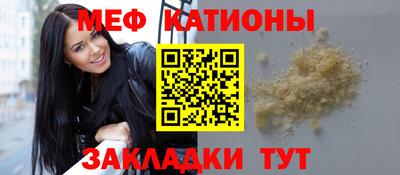 альфа пвп VHQ Гатчина