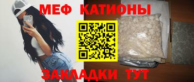 альфа пвп VHQ Гатчина
