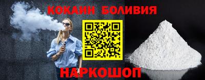 альфа пвп VHQ Гатчина
