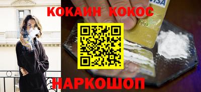 альфа пвп VHQ Гатчина