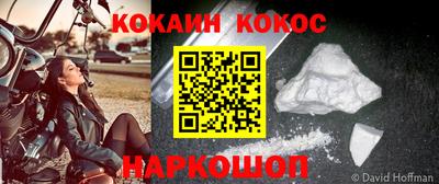 альфа пвп VHQ Гатчина