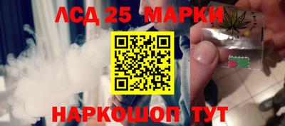 мефедрон VHQ Гай