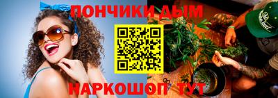альфа пвп VHQ Гатчина