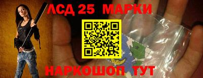 мефедрон VHQ Гай