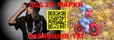 мефедрон VHQ Гай