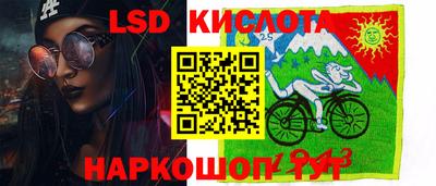 мефедрон VHQ Гай