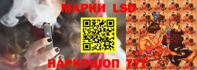 альфа пвп VHQ Гатчина