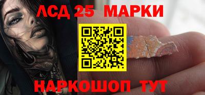 Альфа ПВП Свободный