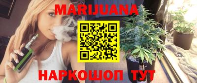 альфа пвп VHQ Гатчина