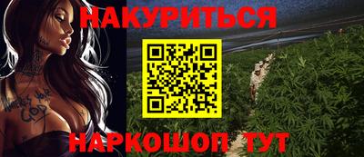 альфа пвп VHQ Гатчина