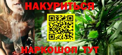 альфа пвп VHQ Гатчина