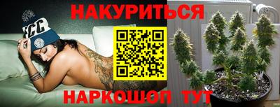 альфа пвп VHQ Гатчина