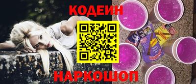 молекула духа Гагарин