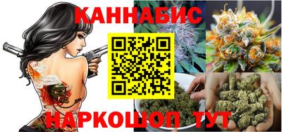 альфа пвп VHQ Гатчина