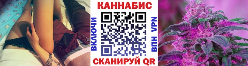 Каннабис LSD WEED  blacksprut маркетплейс  Рассказово  что такое наркотик 